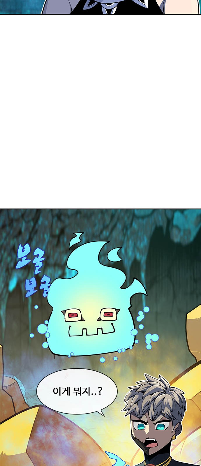 20 페이지