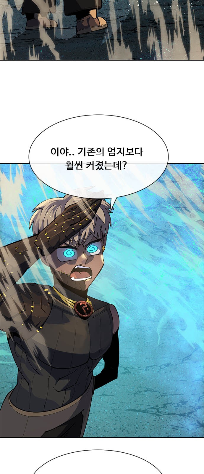 37 페이지