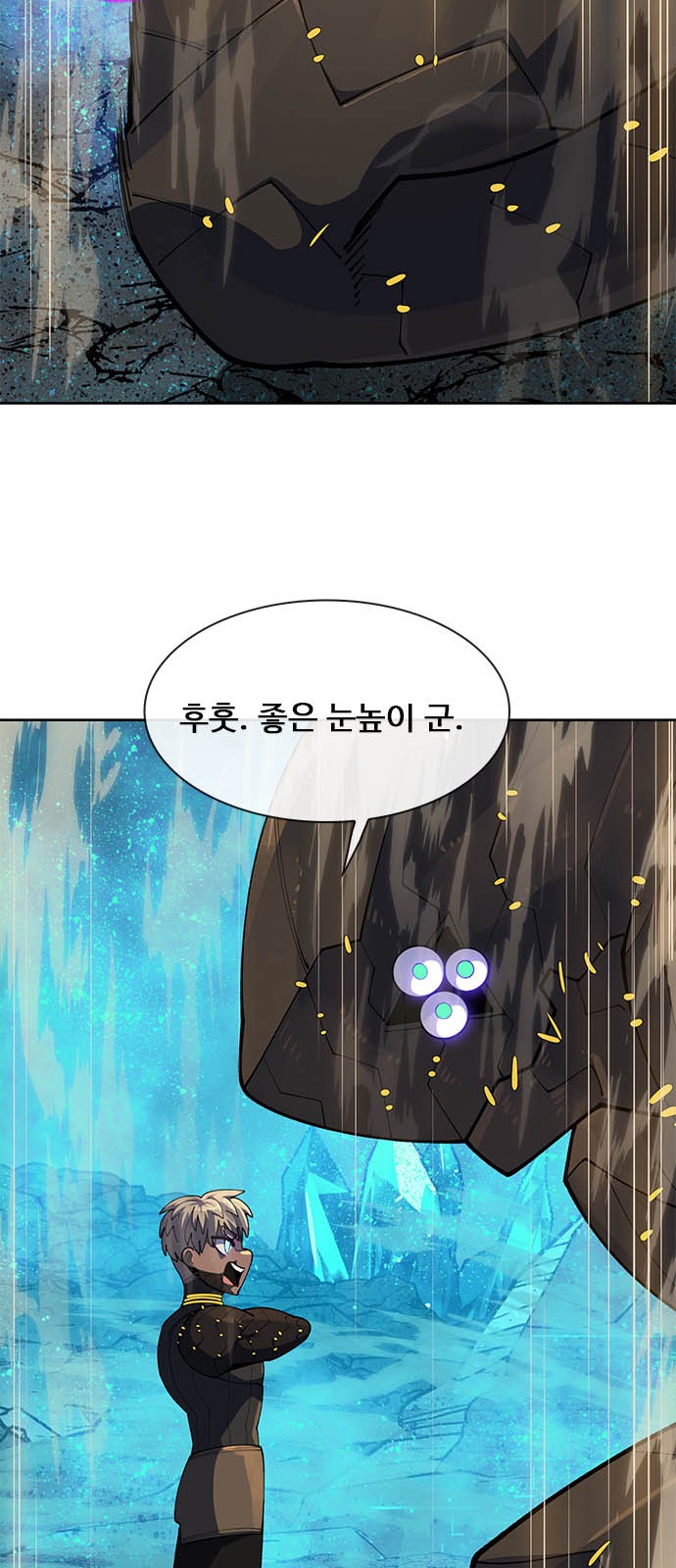 40 페이지