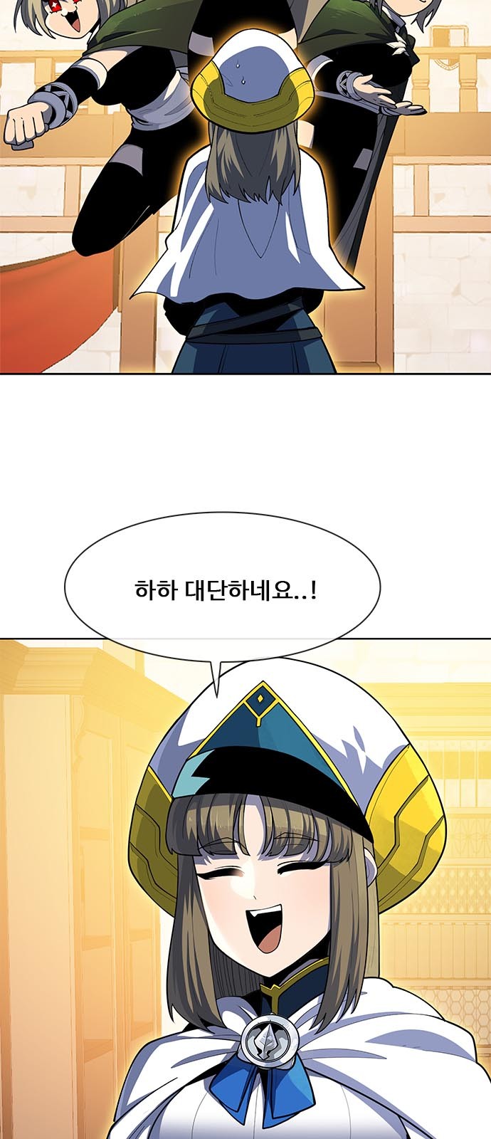 10 페이지