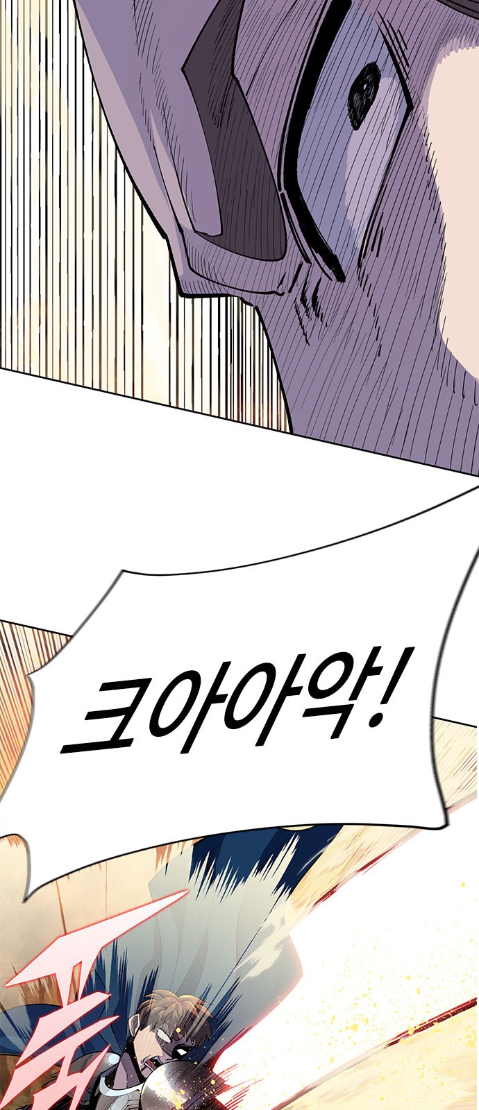 114 페이지