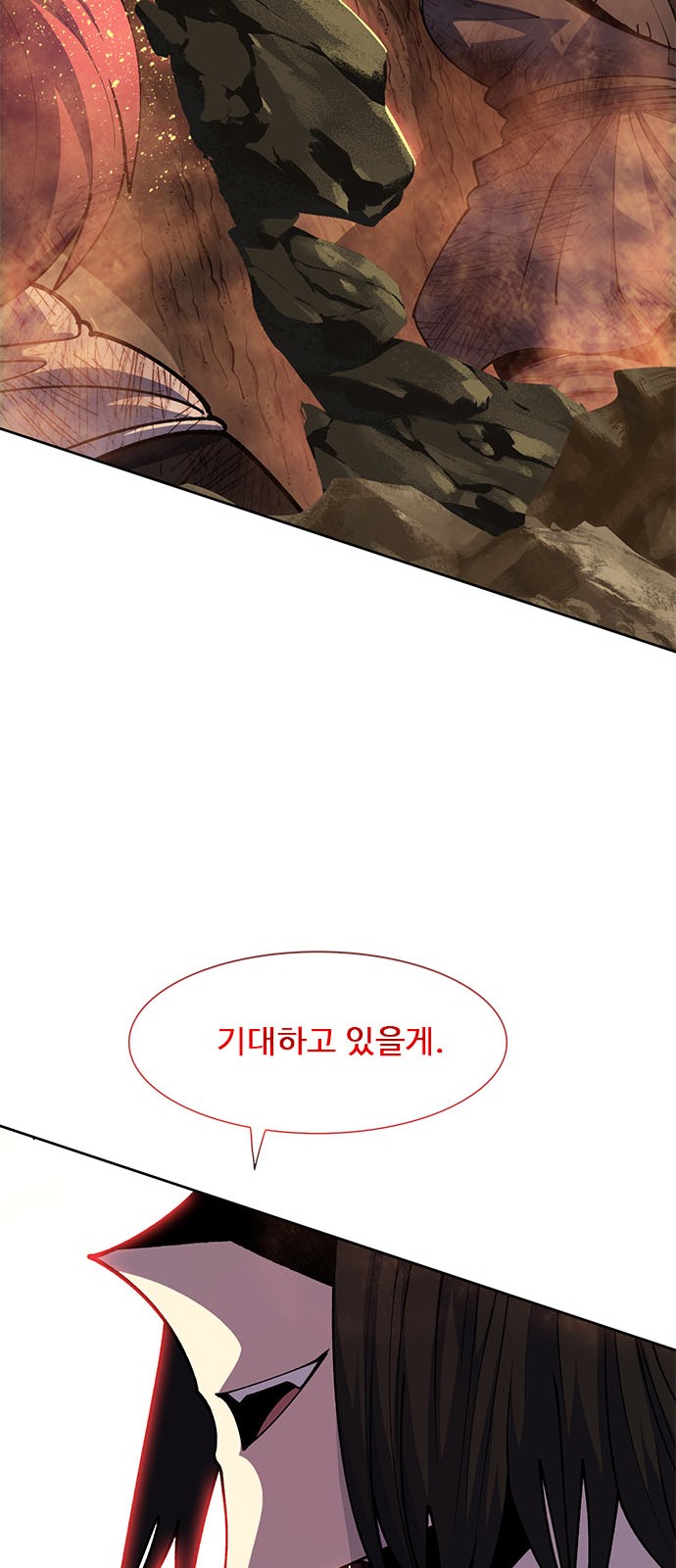 122 페이지