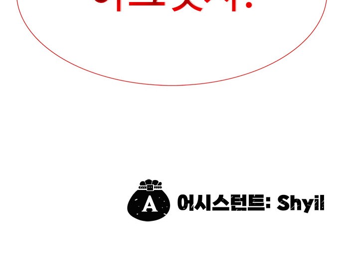 125 페이지