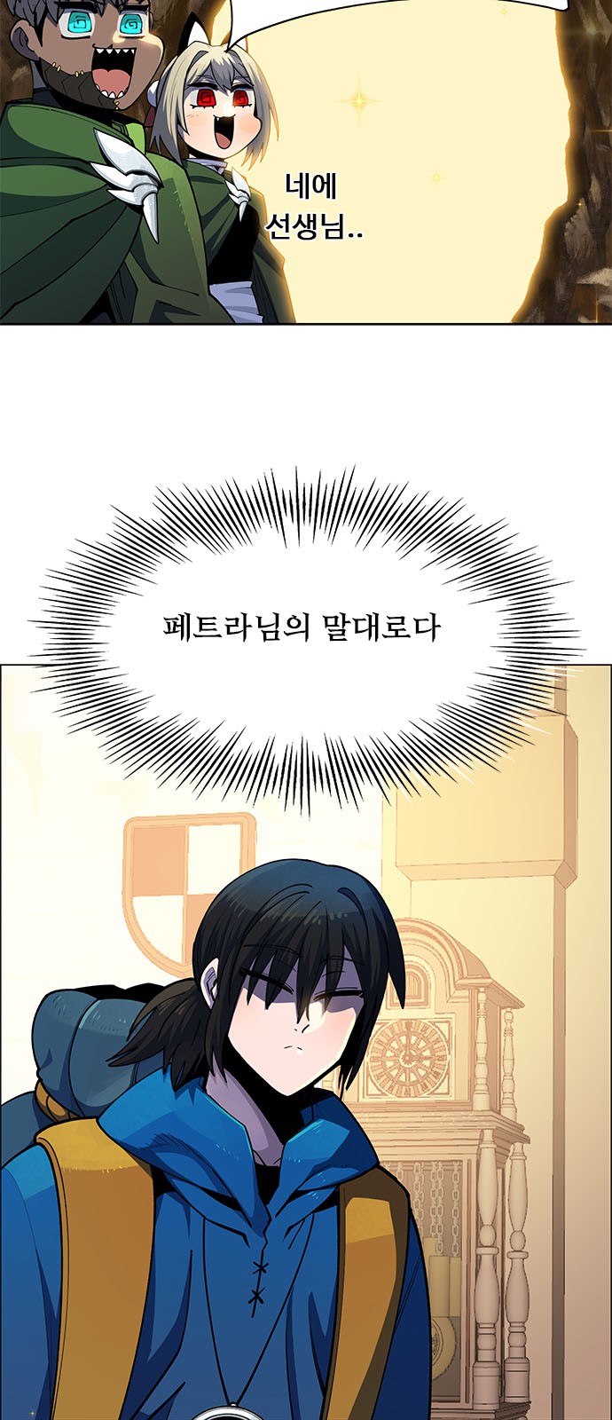 32 페이지
