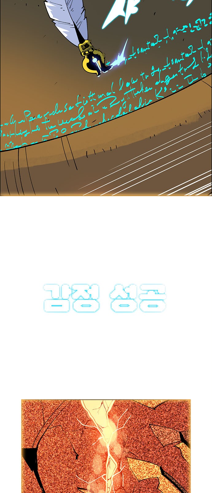 41 페이지