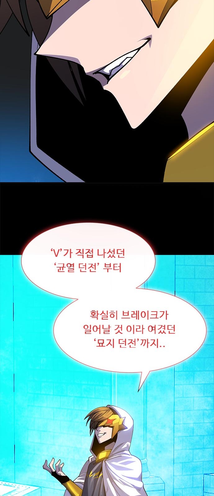 72 페이지