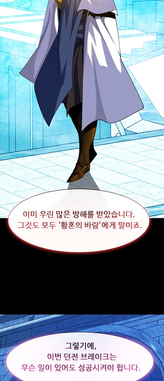 73 페이지