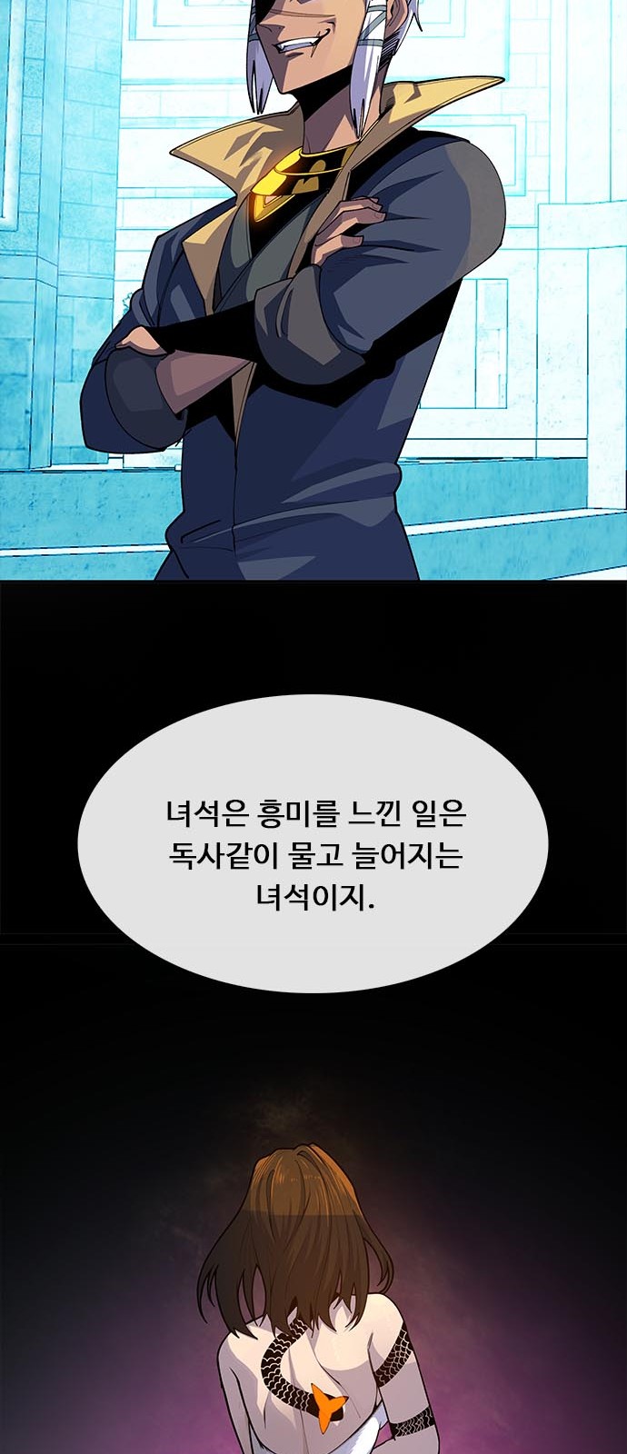 76 페이지