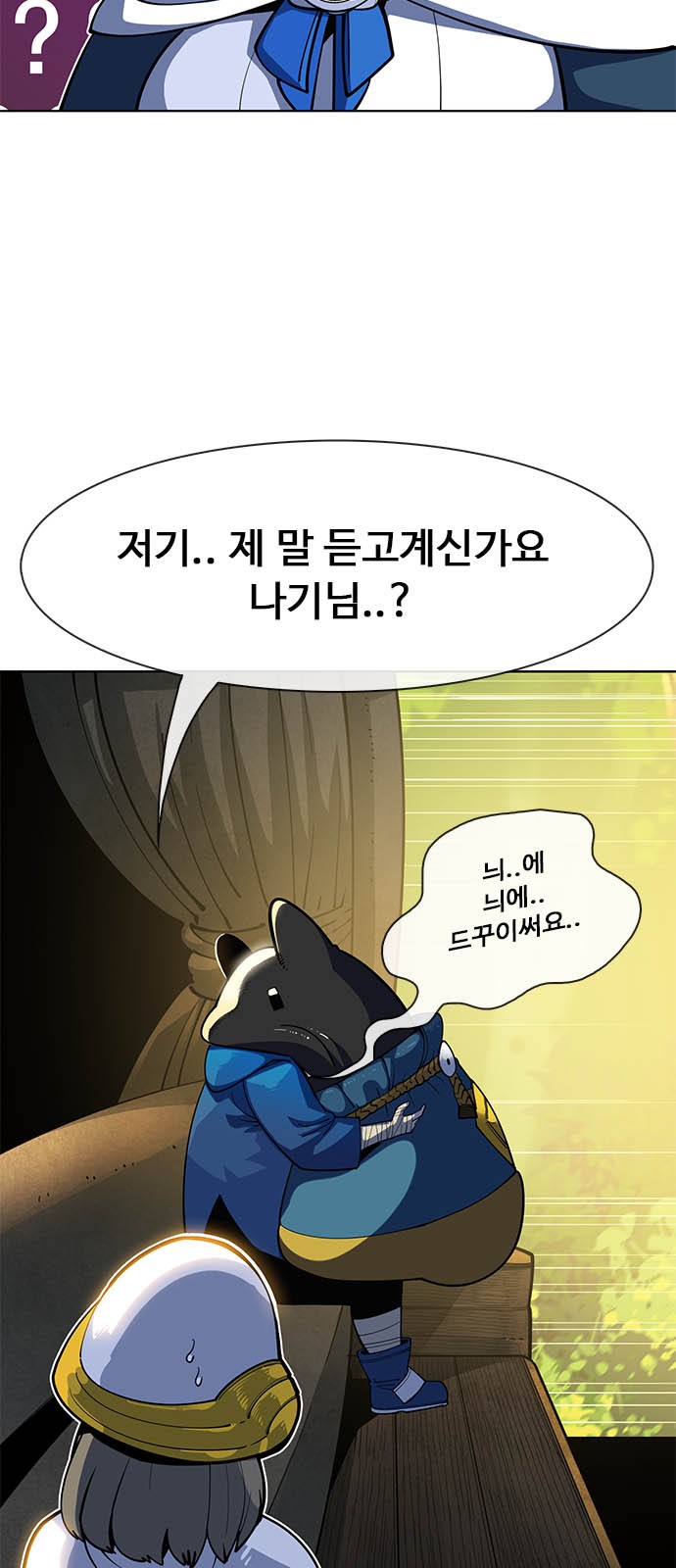 100 페이지