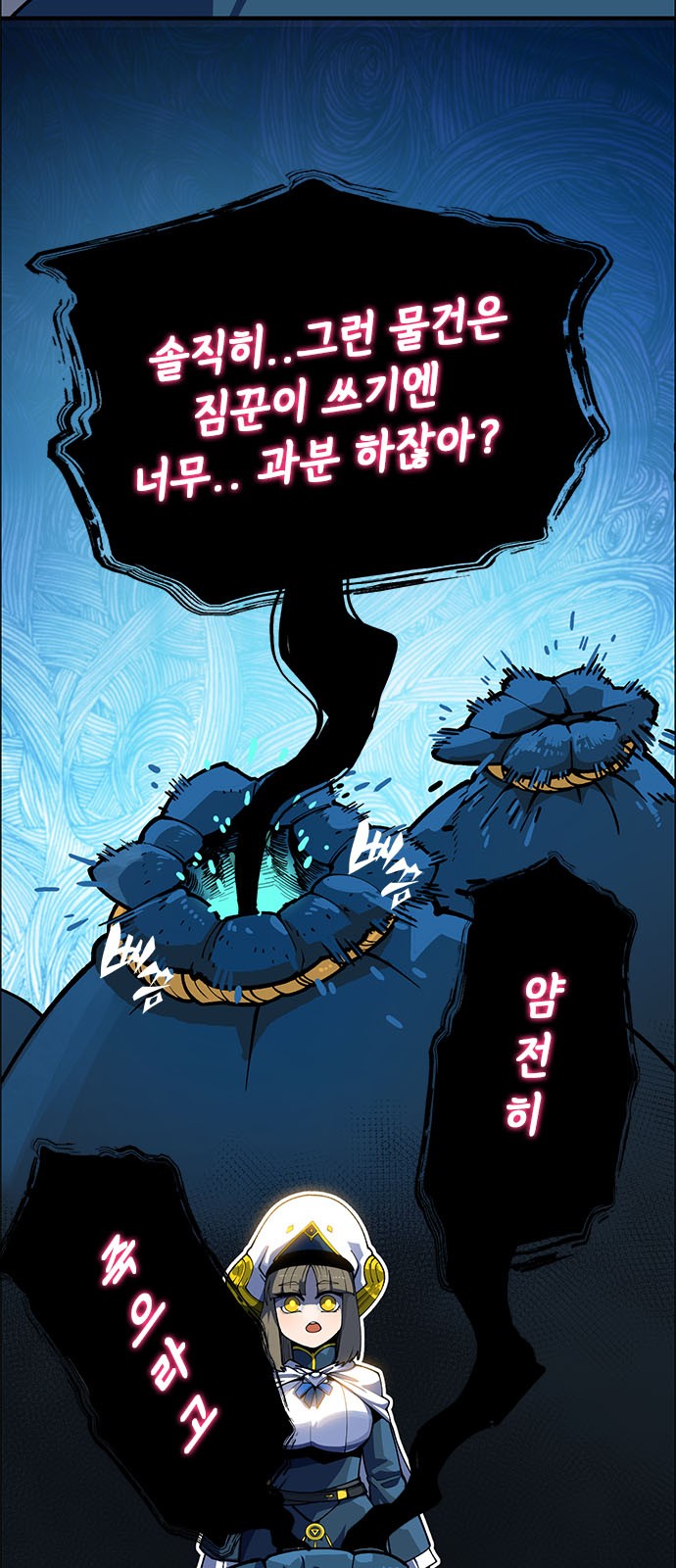 11 페이지
