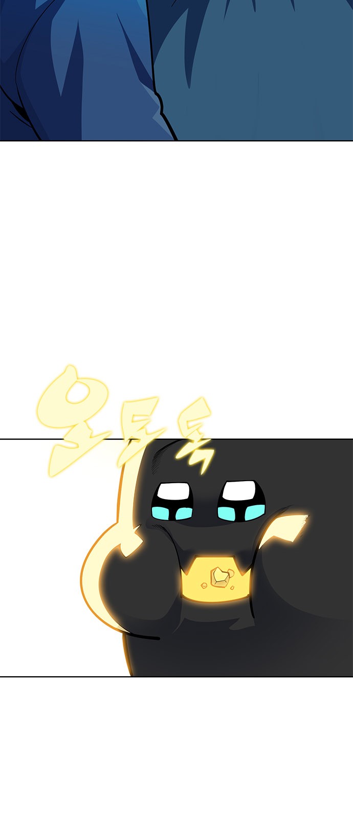 111 페이지