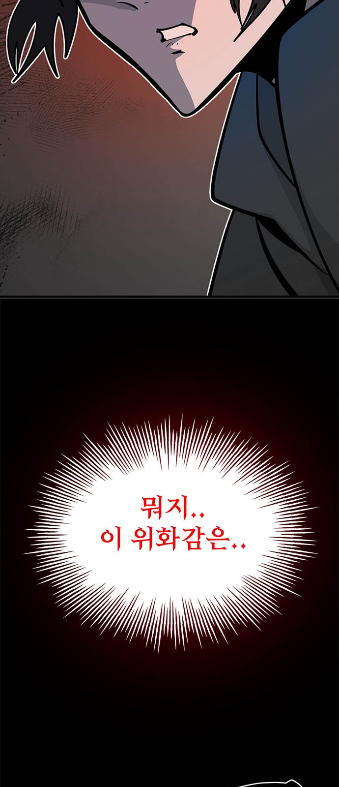 120 페이지