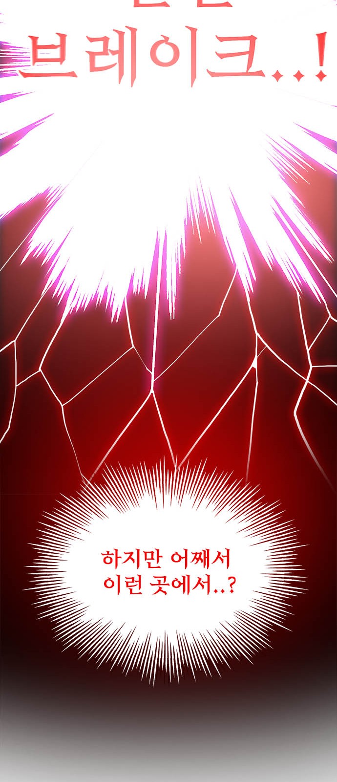 123 페이지