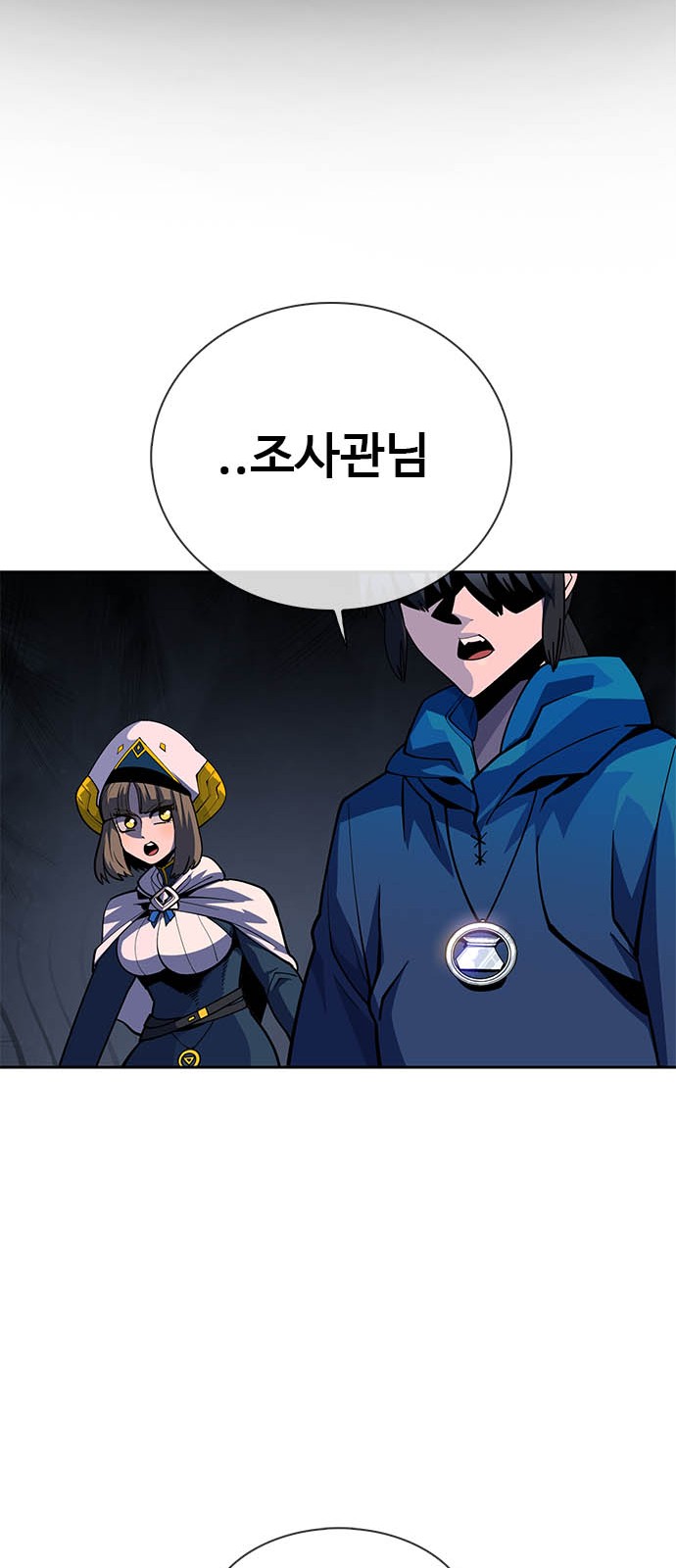 124 페이지