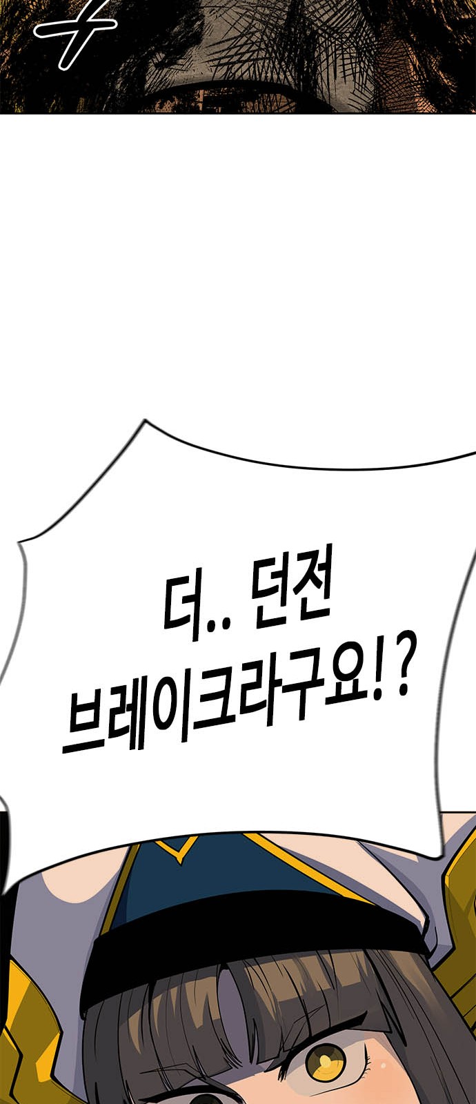 127 페이지