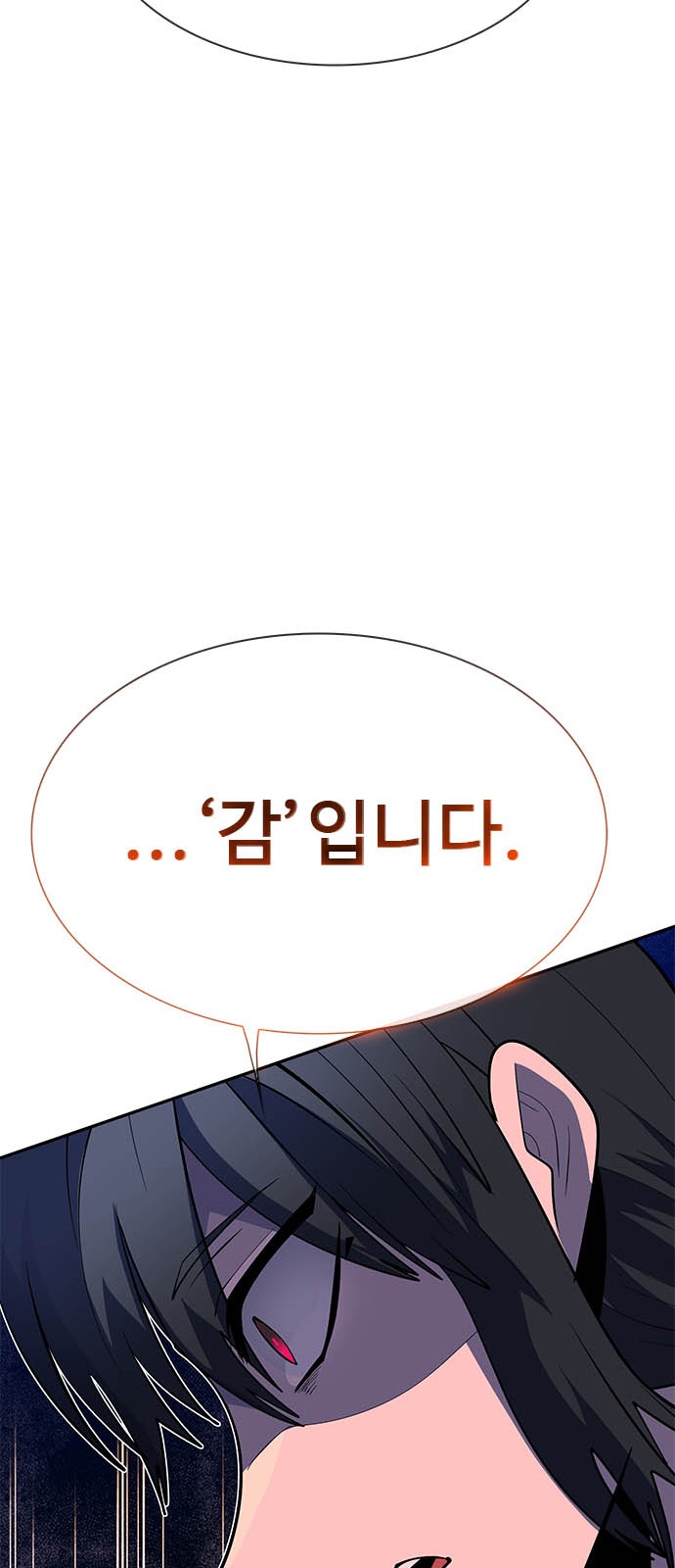 130 페이지