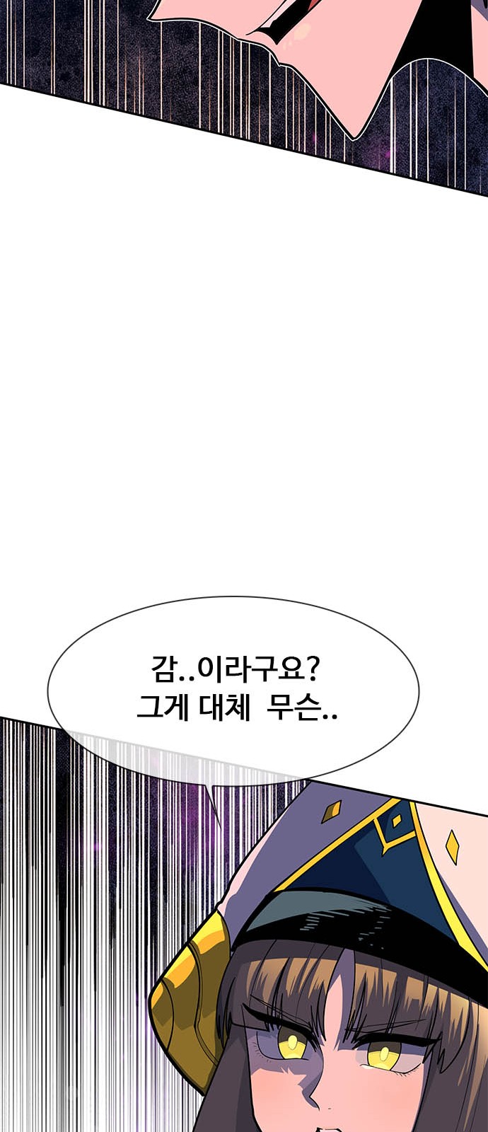 131 페이지