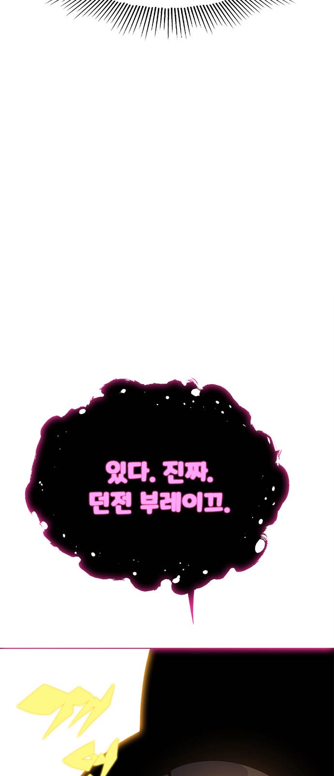 136 페이지