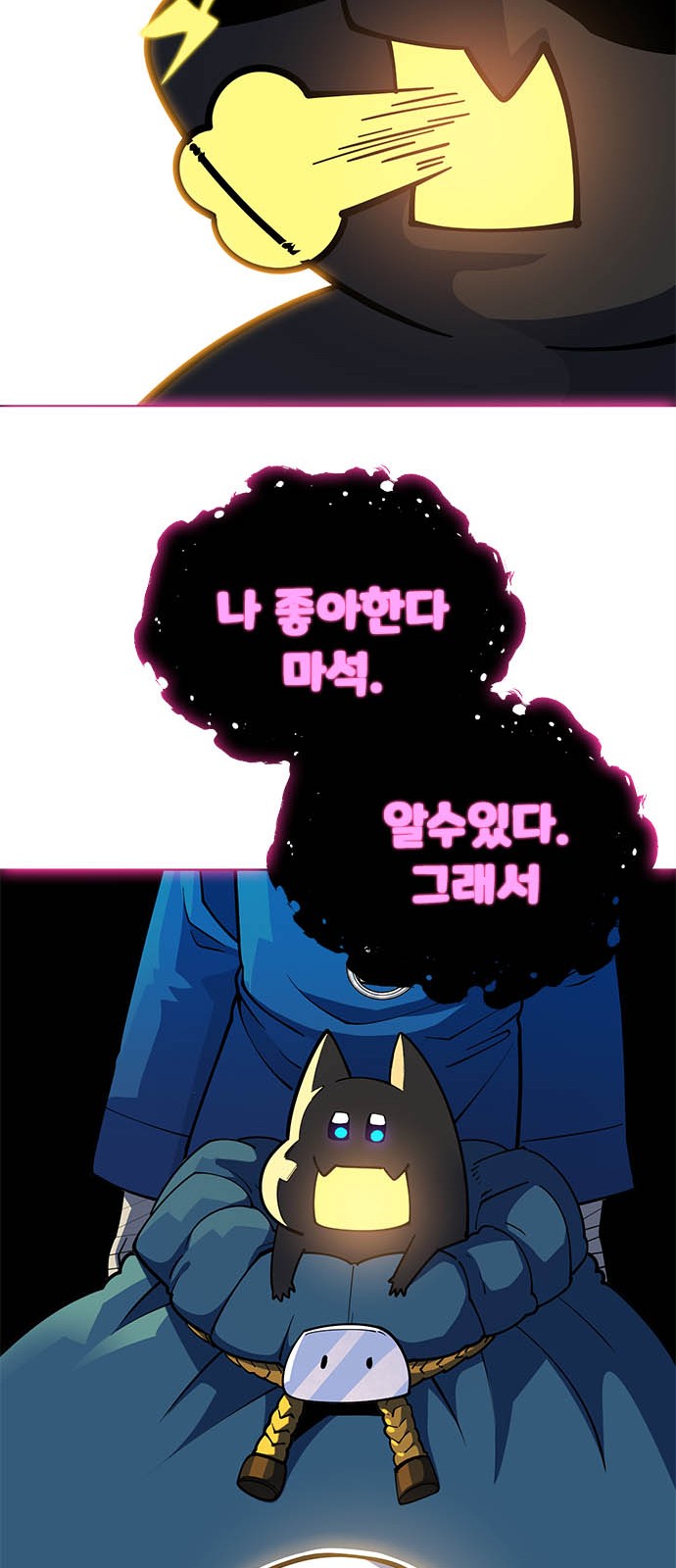 137 페이지