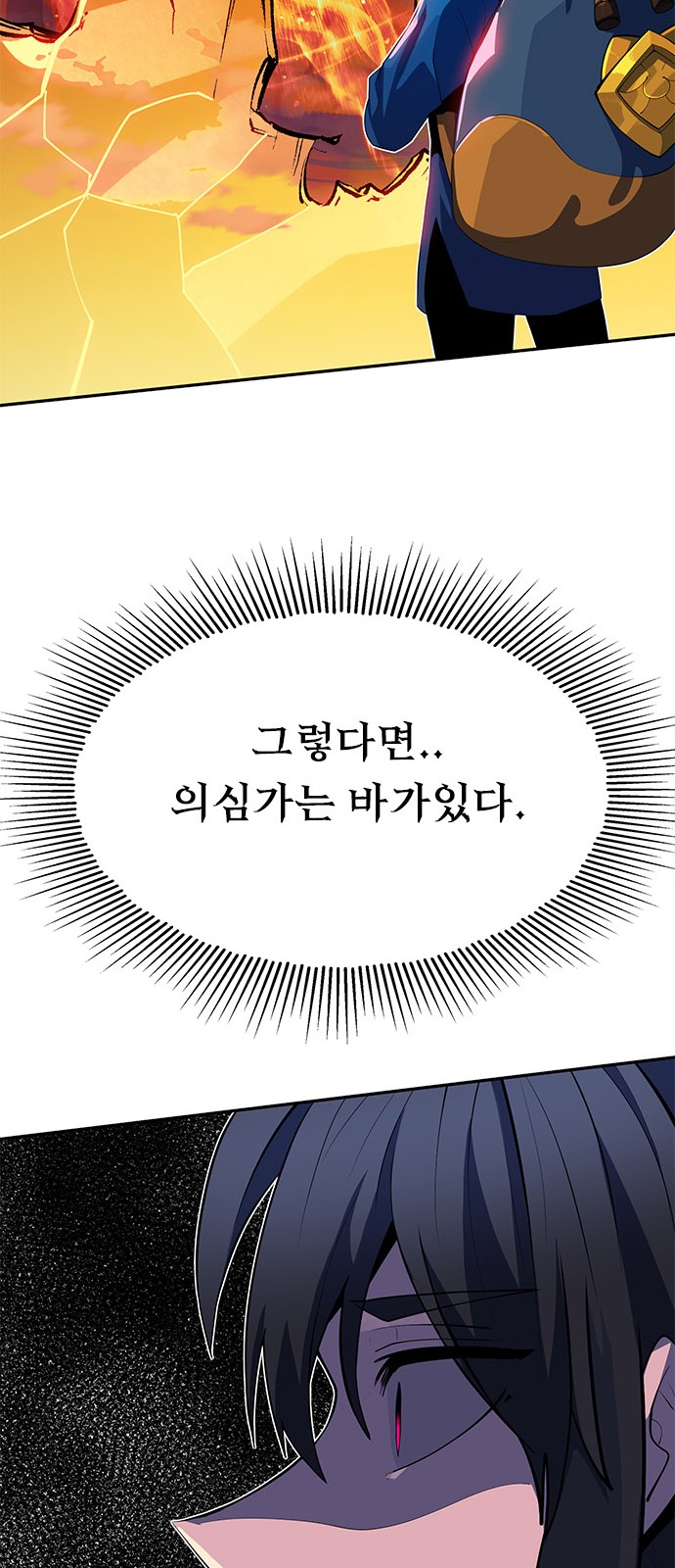 160 페이지