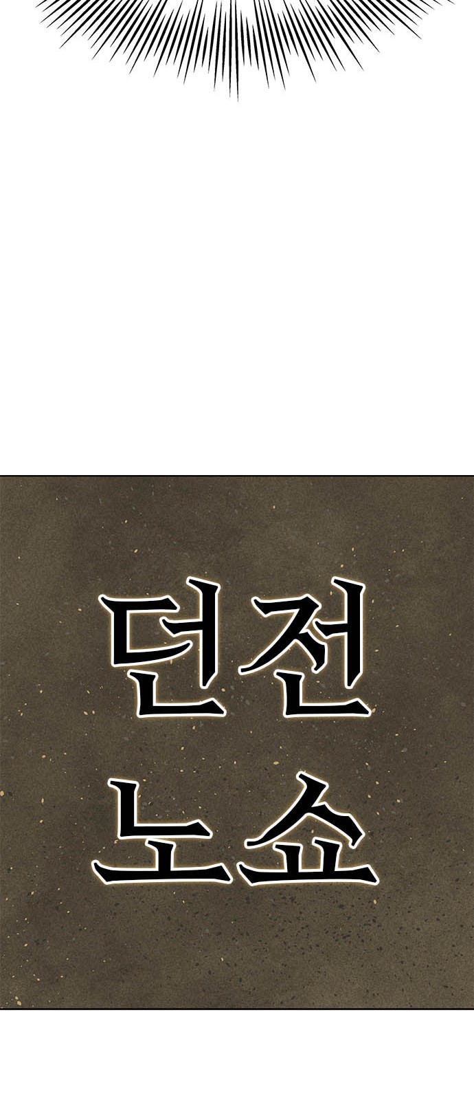 177 페이지