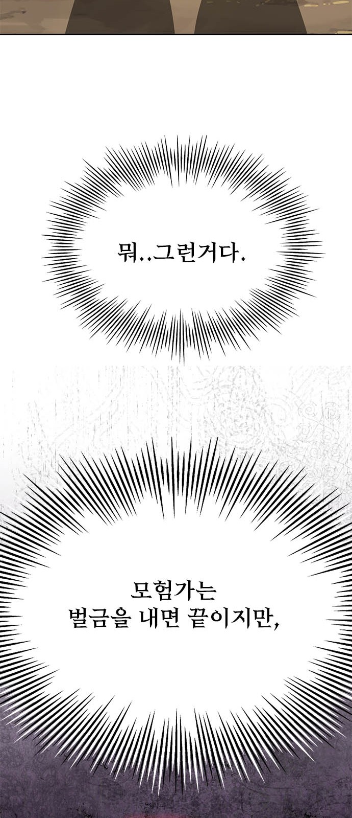 182 페이지