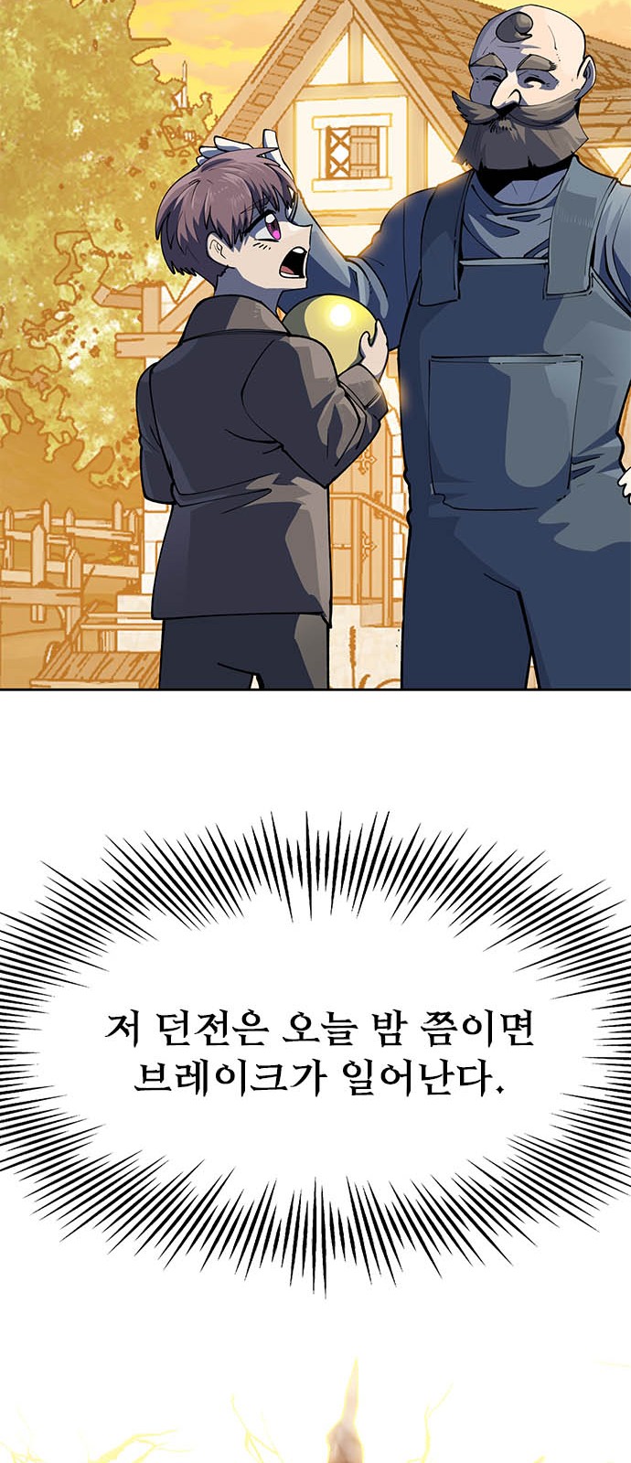 184 페이지