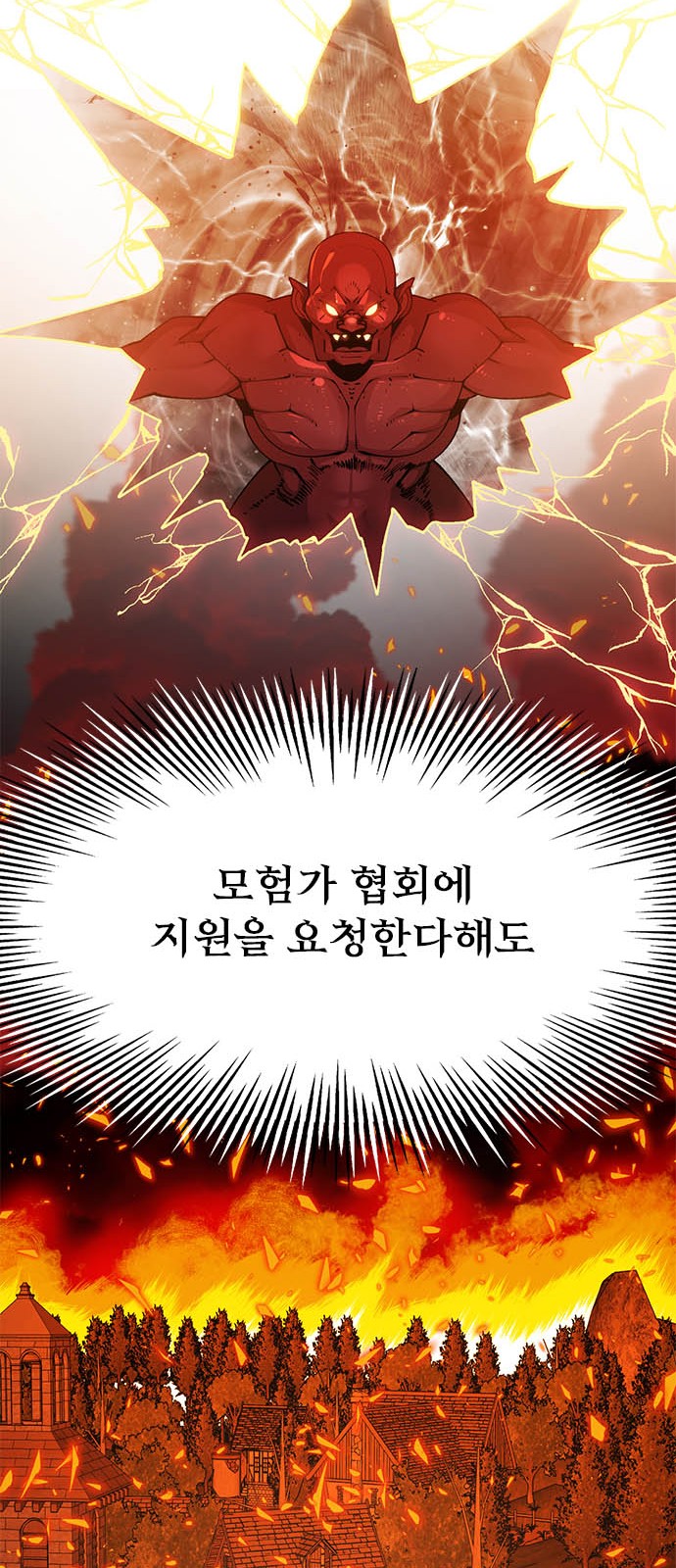185 페이지
