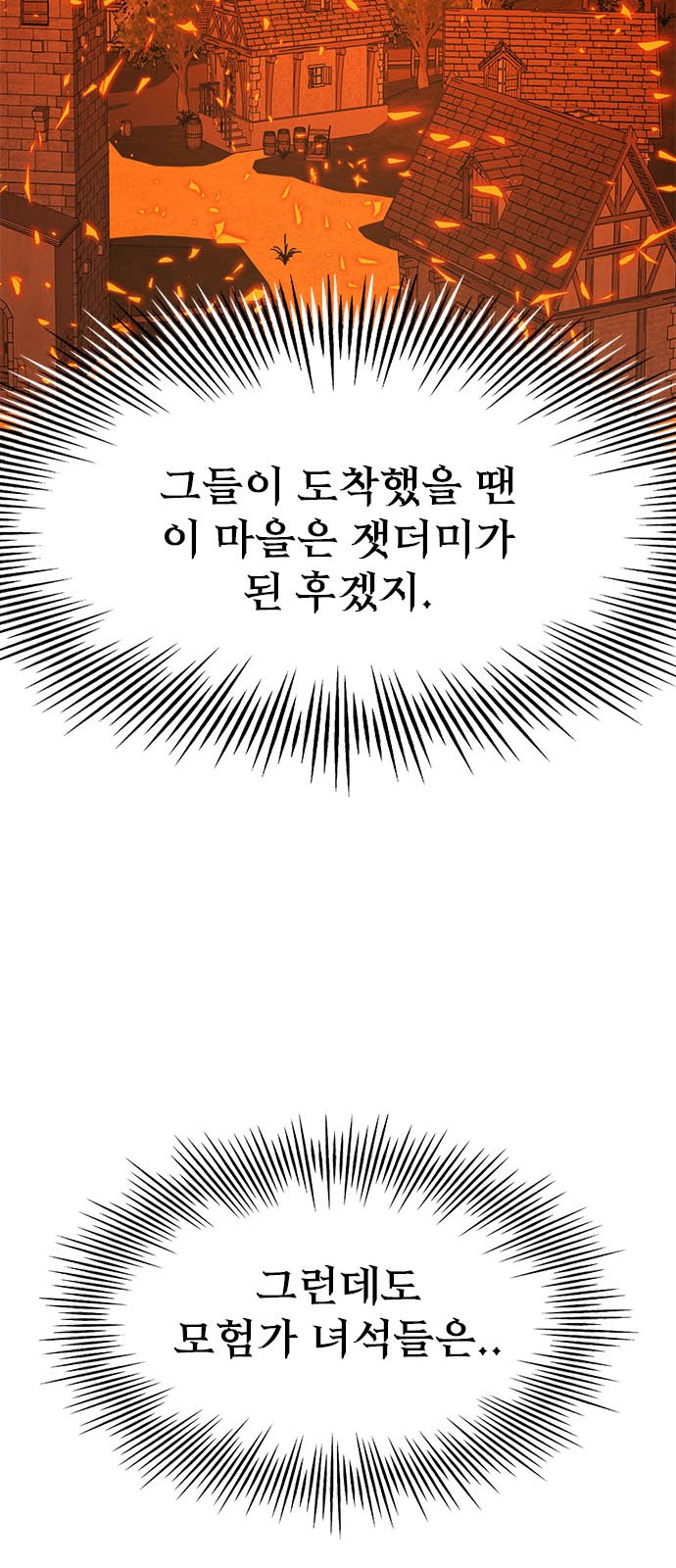 186 페이지