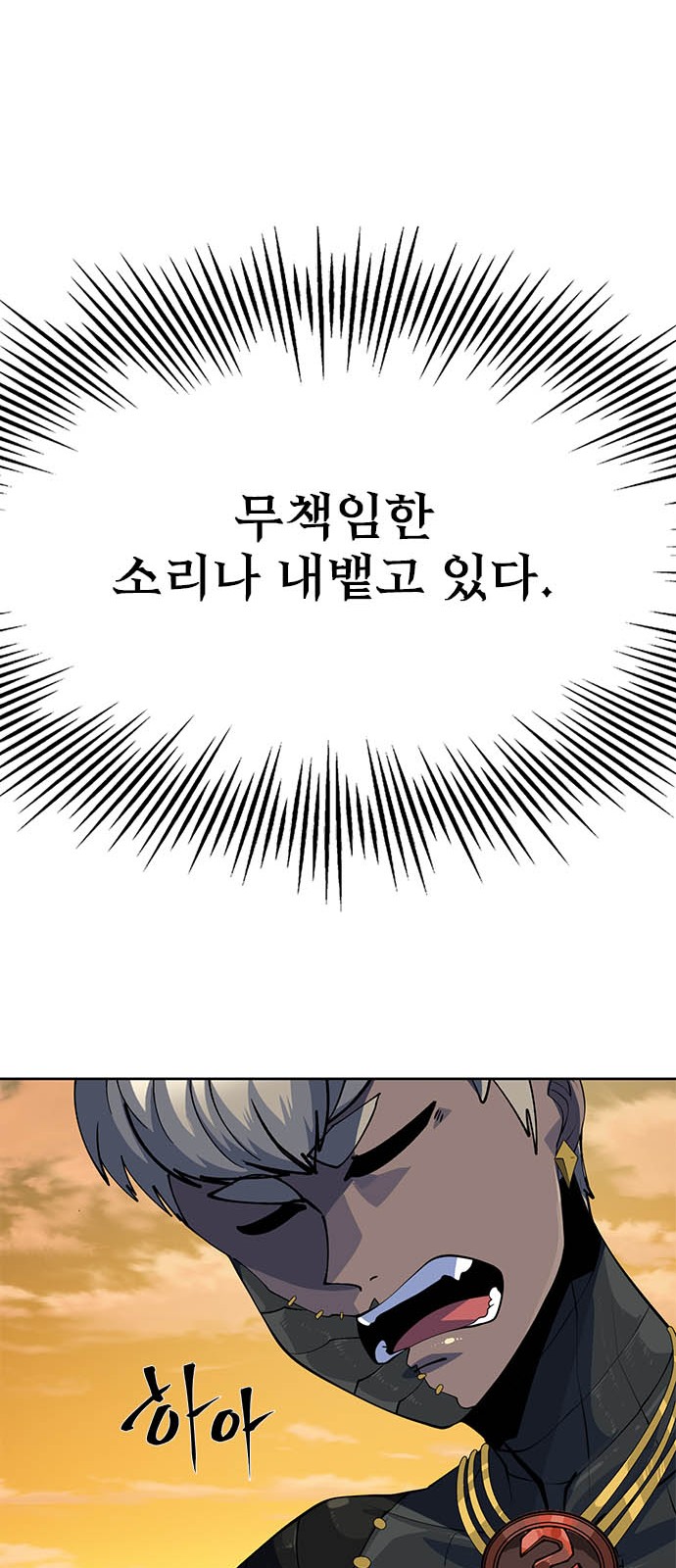 187 페이지