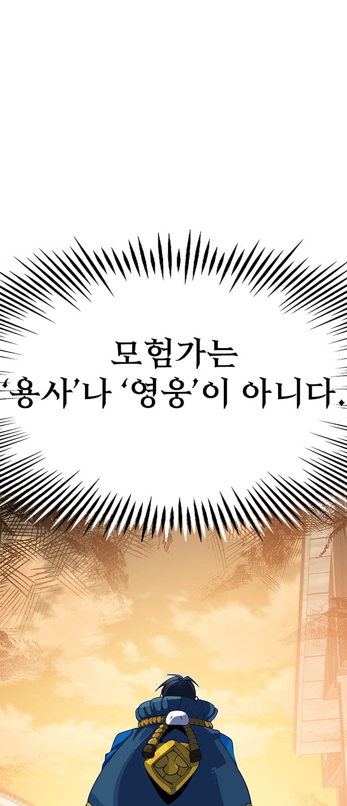 191 페이지