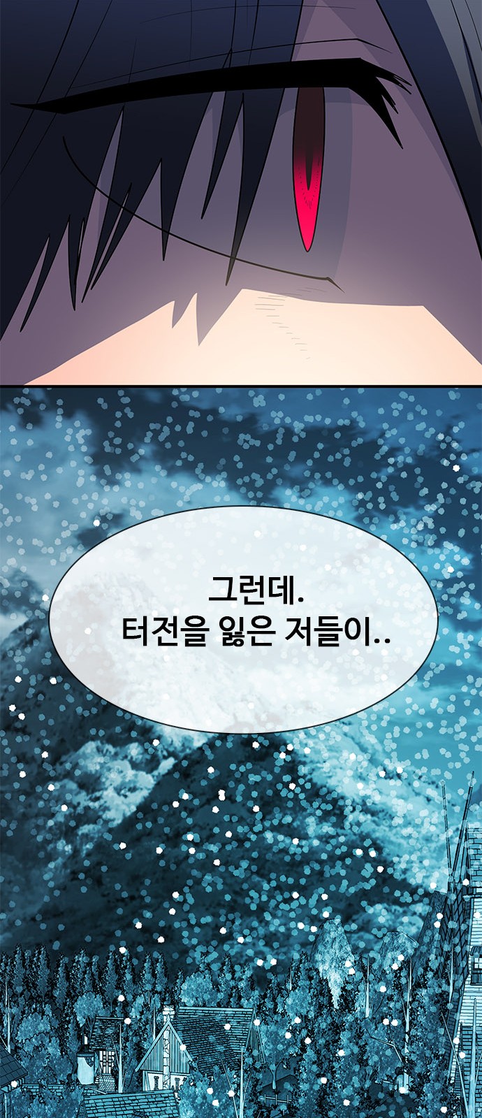 200 페이지