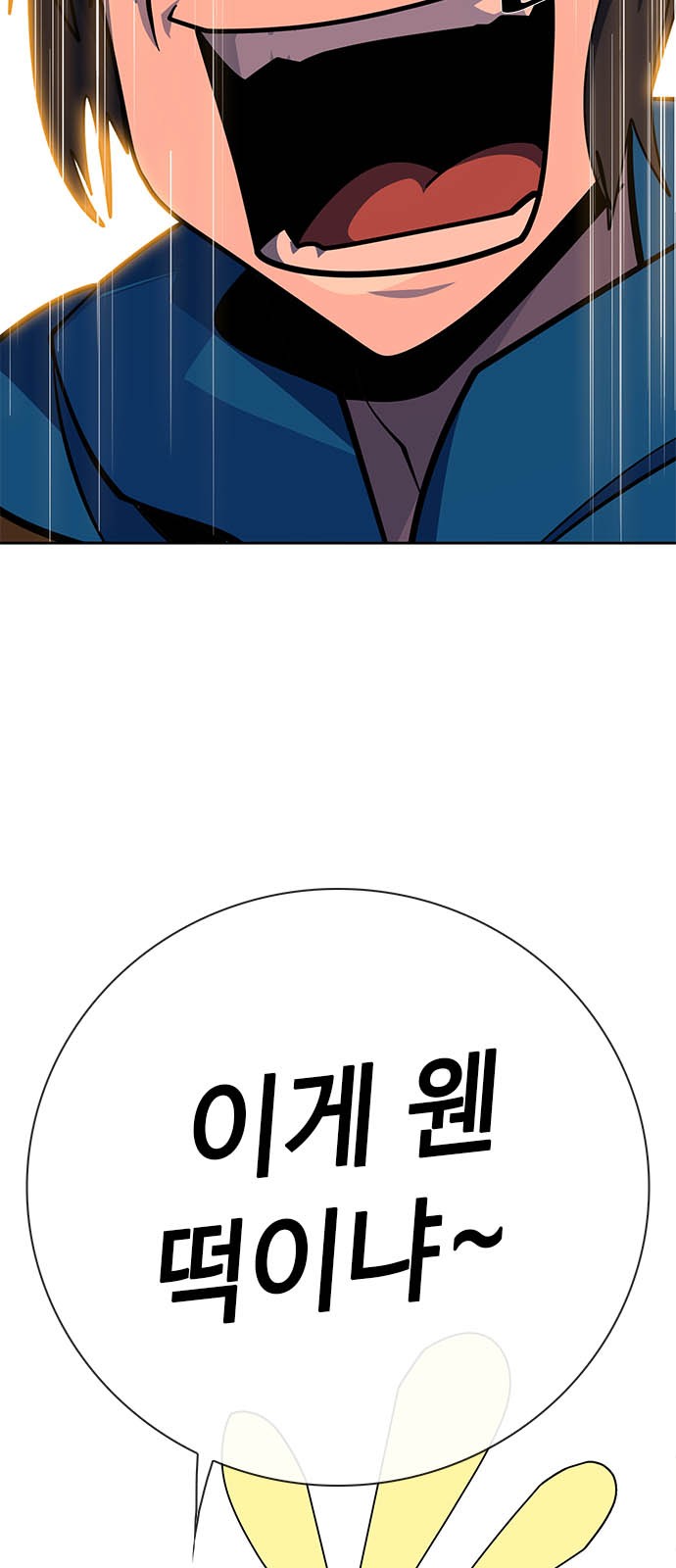 206 페이지