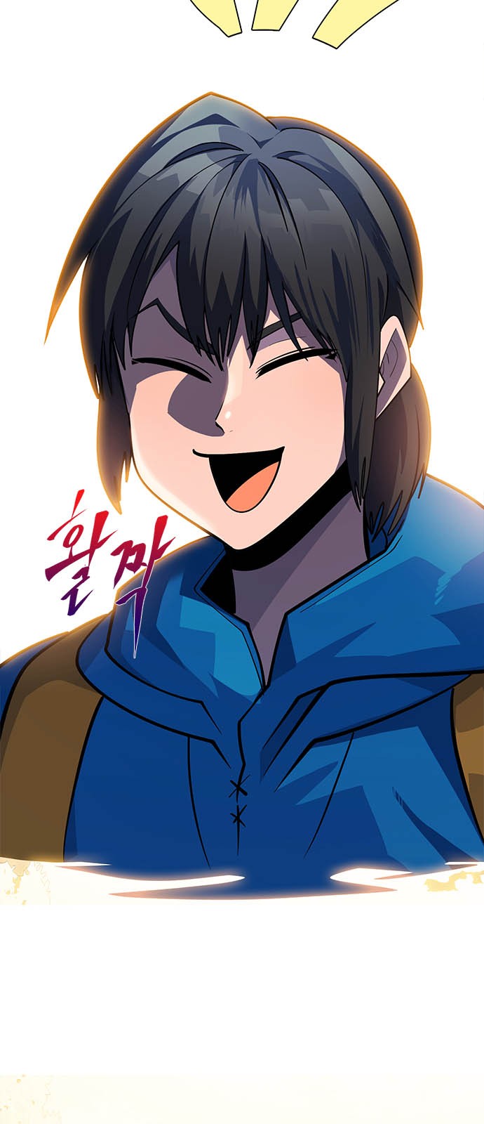 207 페이지