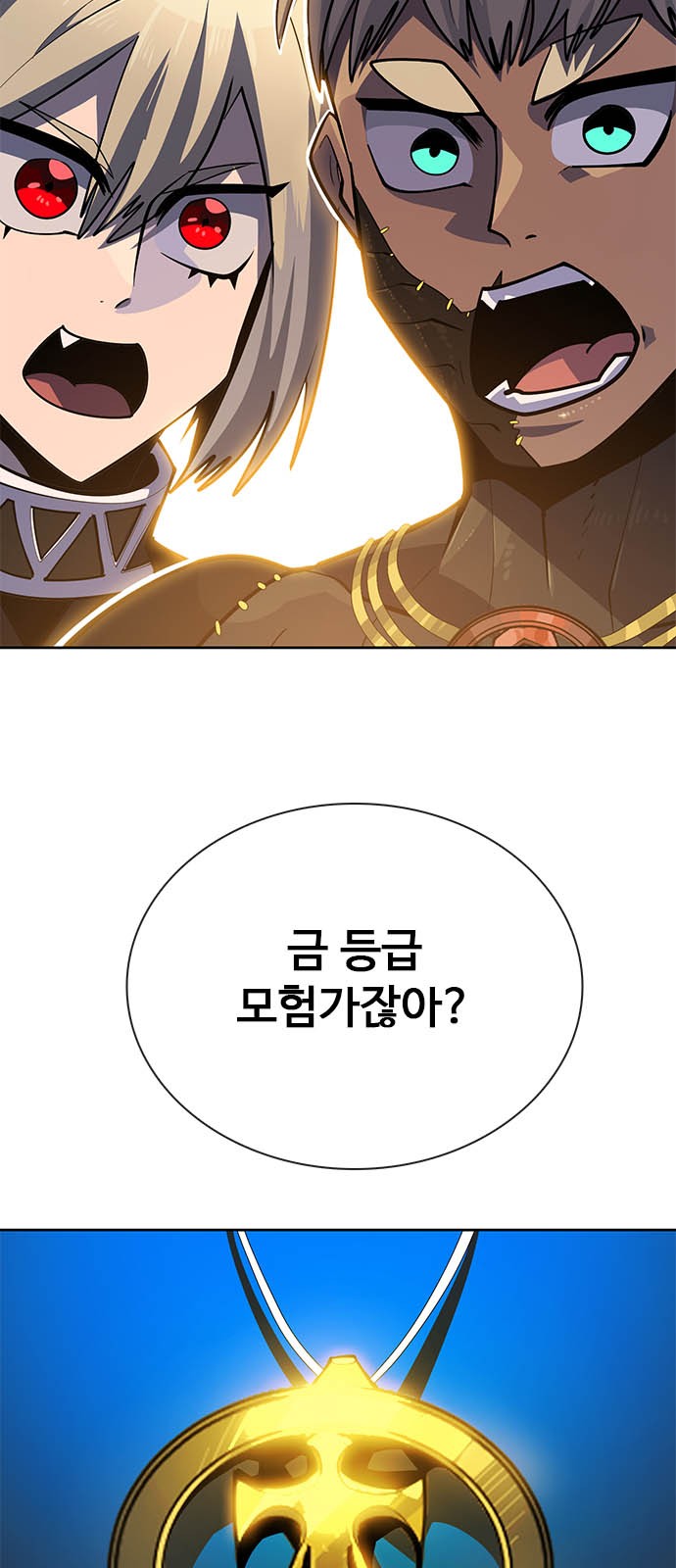 212 페이지