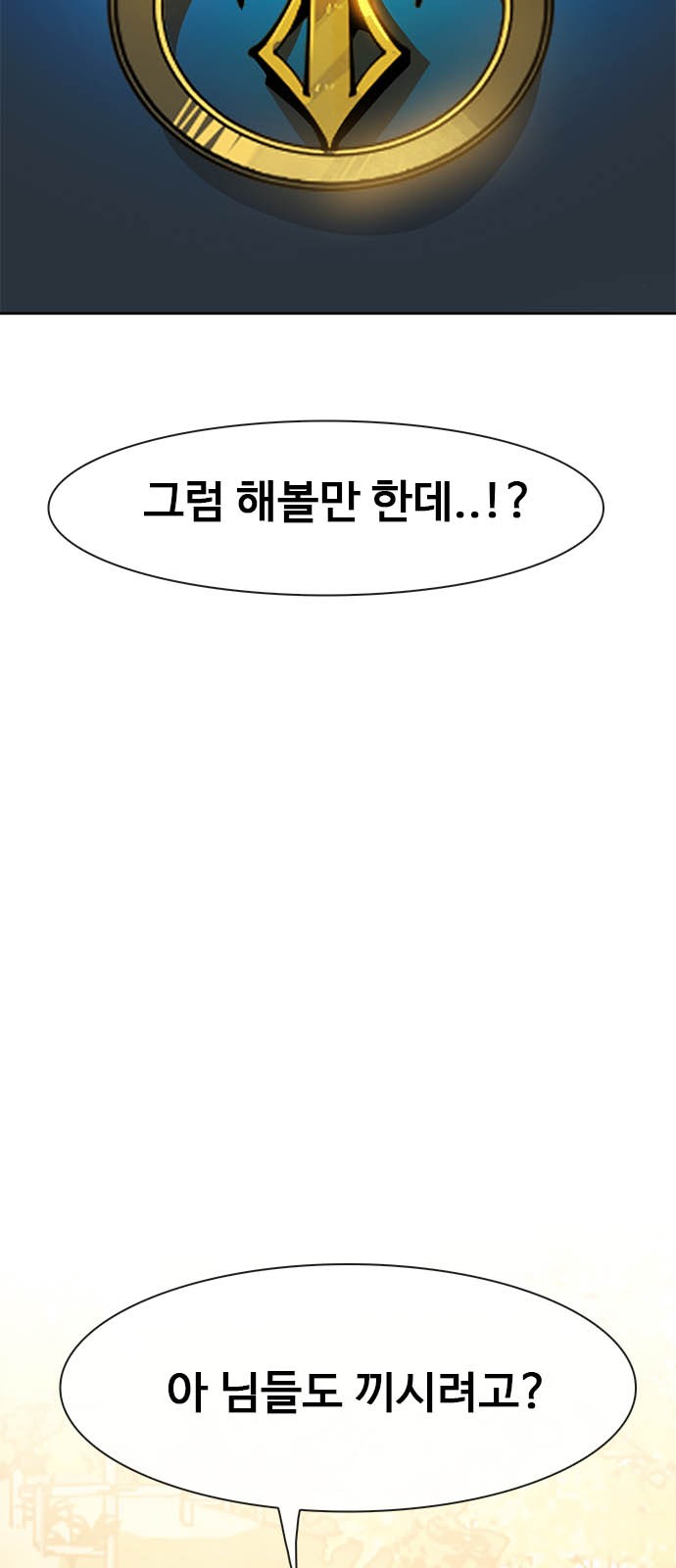 213 페이지