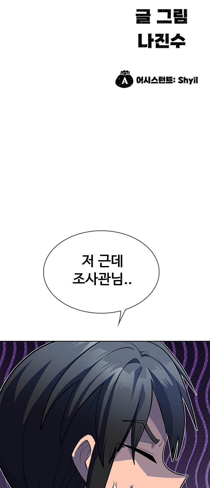 218 페이지