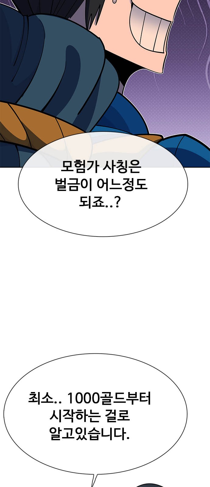 219 페이지