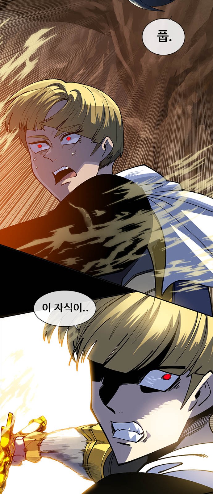 50 페이지