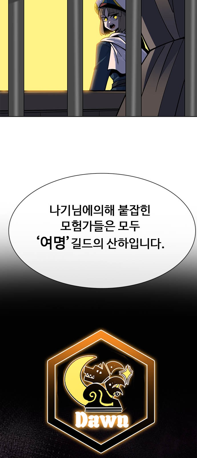95 페이지