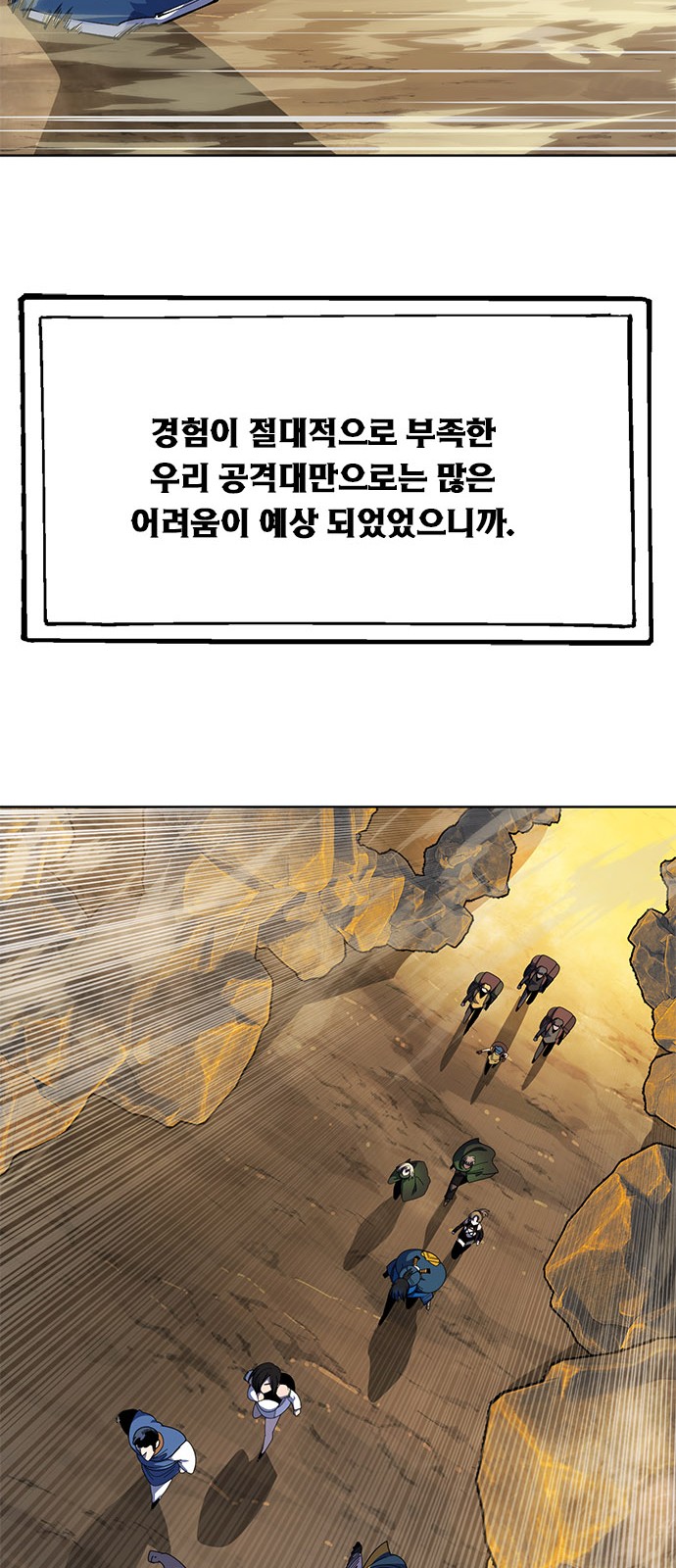 100 페이지