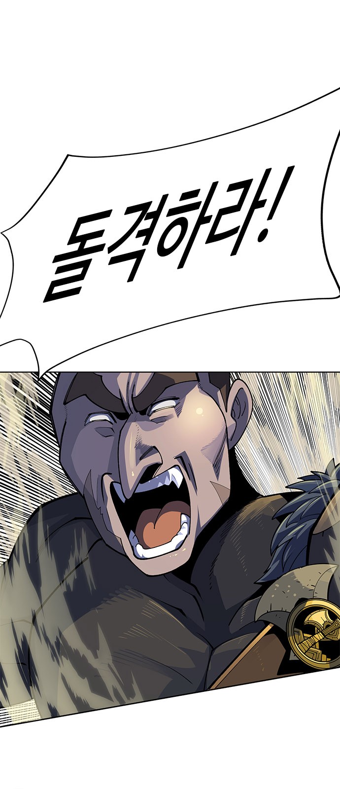107 페이지