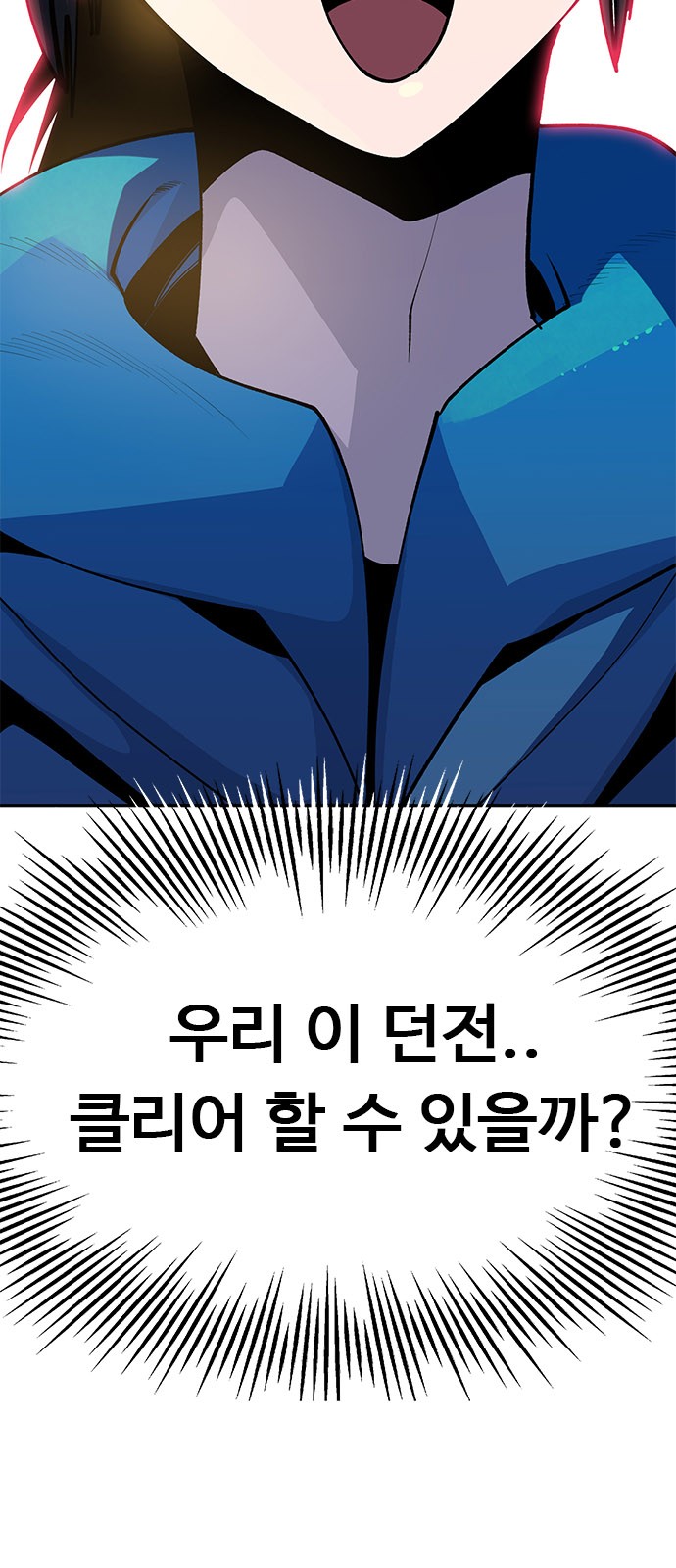 122 페이지