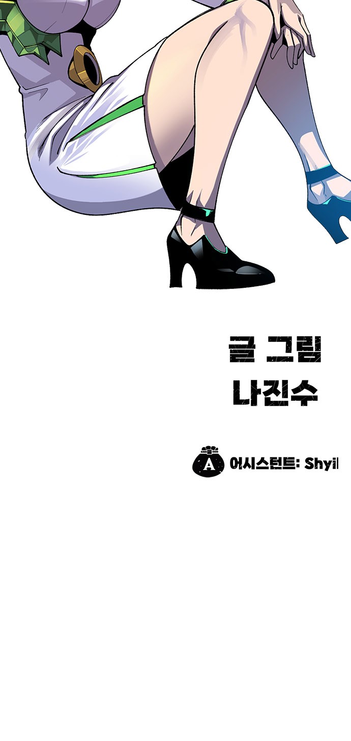 124 페이지