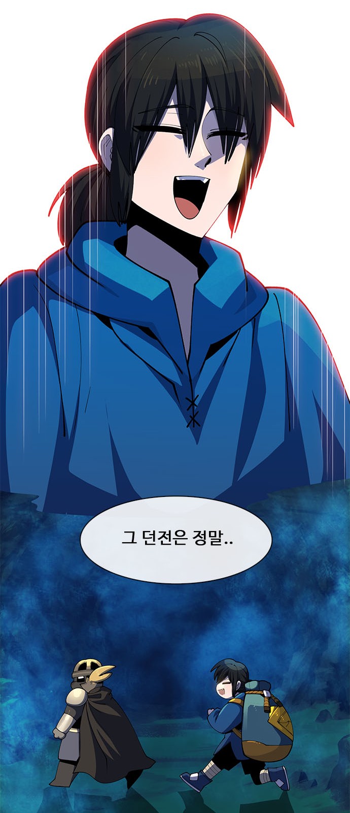 40 페이지