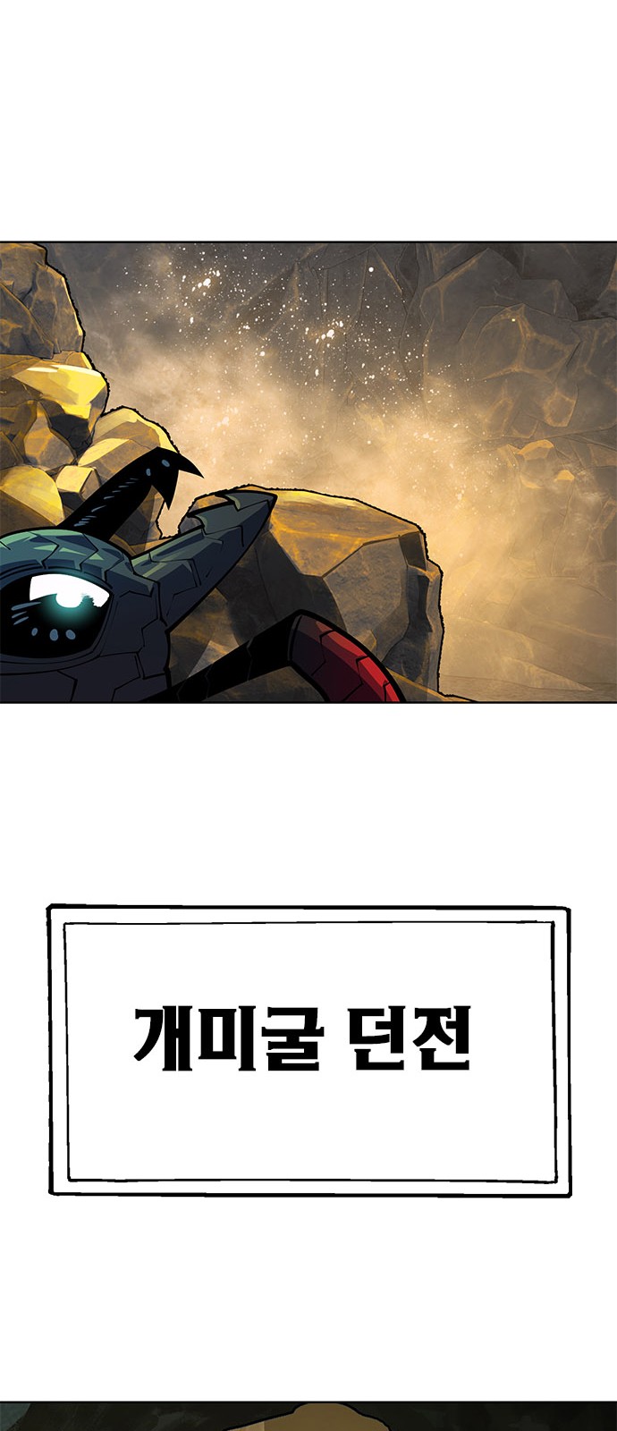 93 페이지