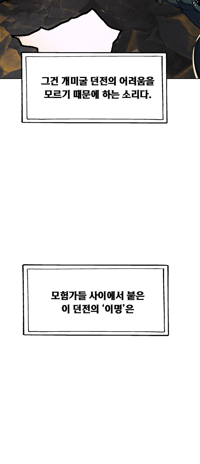 95 페이지