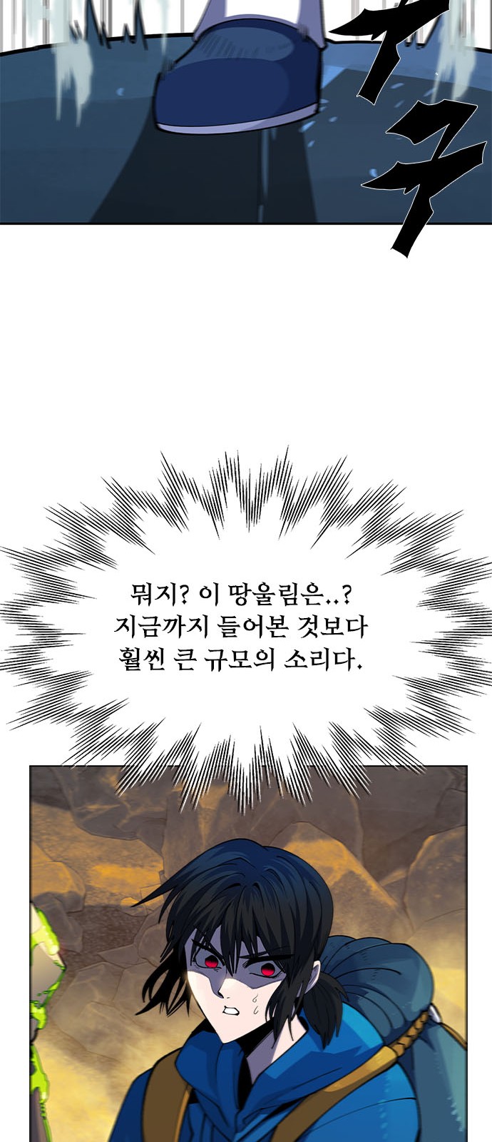 115 페이지