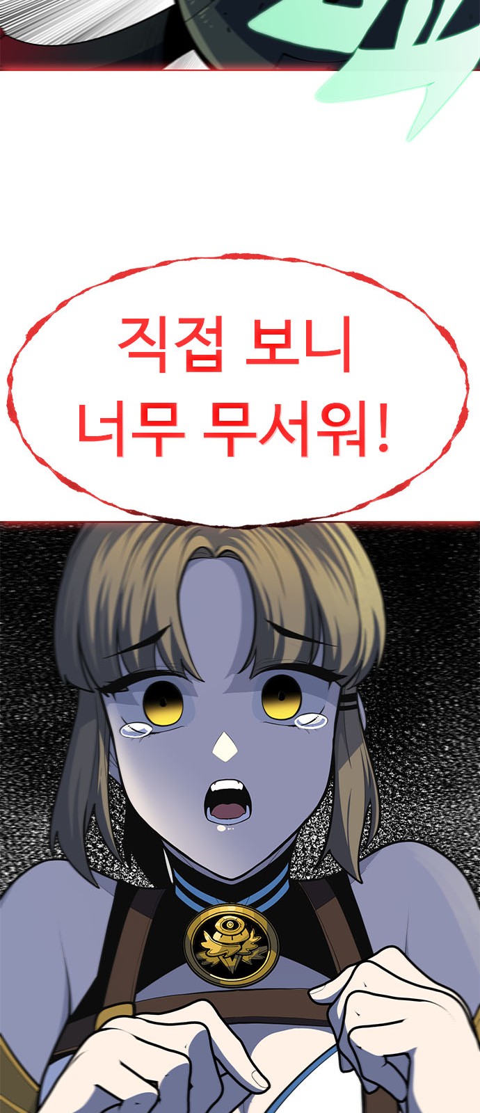 120 페이지