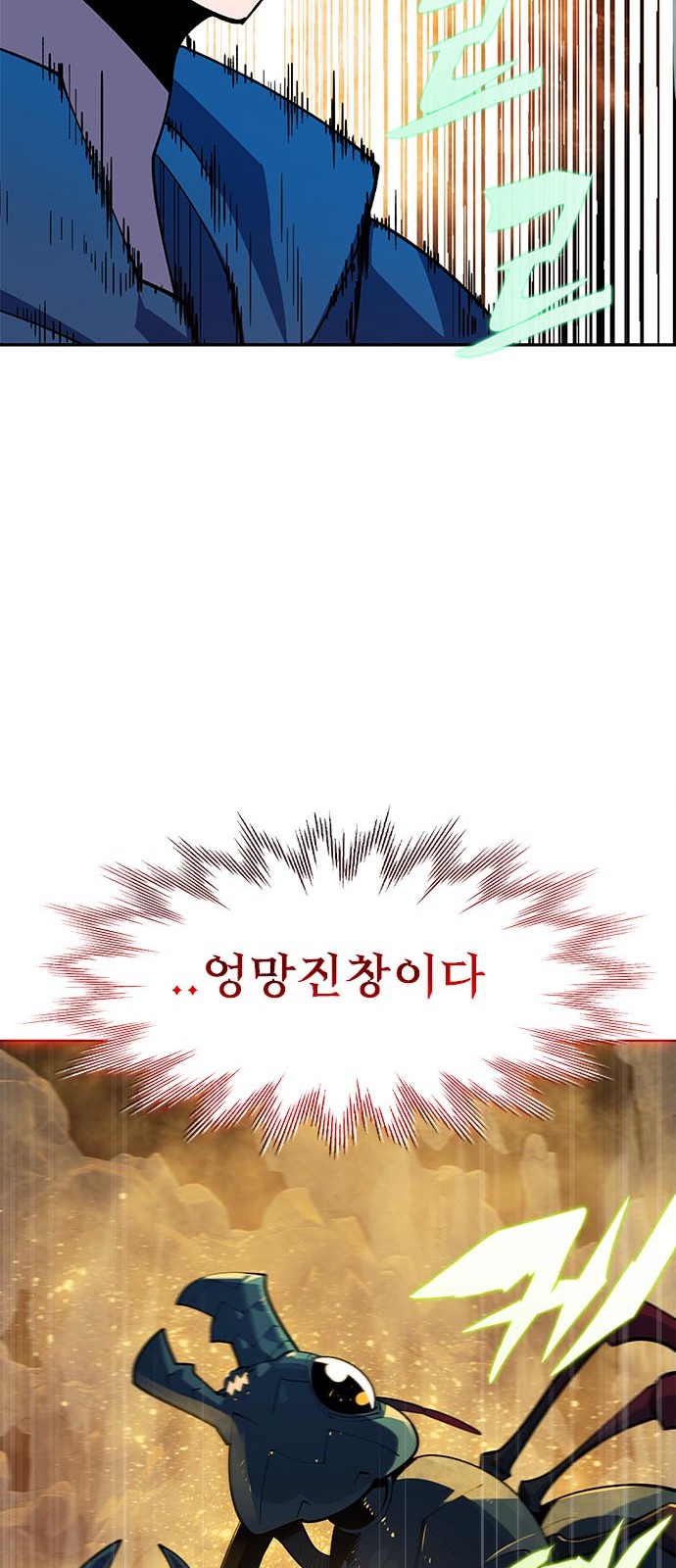 124 페이지